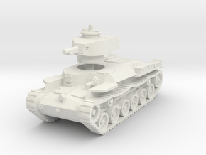 Chi-Ha Tank 1/56 in White Natural Versatile Plastic