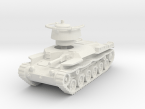 Shi-Ki Tank 1/100 in White Natural Versatile Plastic