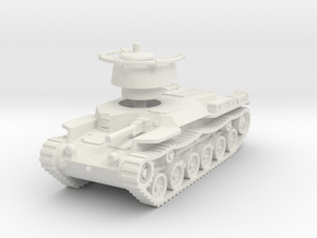Shi-Ki Tank 1/87 in White Natural Versatile Plastic