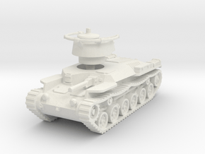 Shi-Ki Tank 1/72 in White Natural Versatile Plastic