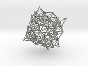 tetrahedron atom array in Natural Silver