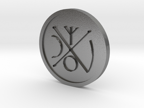 Seal of Venus Coin in Natural Silver