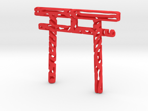 Nature Pattern Torii Gate in Red Processed Versatile Plastic