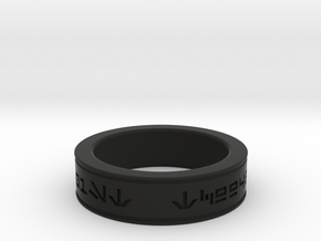Trooper ID Ring  in Black Natural Versatile Plastic