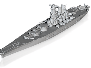 IJN Super Yamato A-150 battleship 1/4800 in Tan Fine Detail Plastic