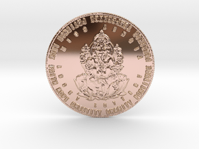 Coin of 9 Virtues Lord Ganesha in 14k Rose Gold
