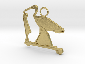 Djehuty / Thoth Ibis amulet in Natural Brass