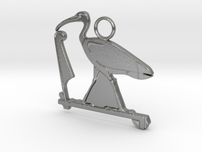 Djehuty / Thoth Ibis amulet in Natural Silver