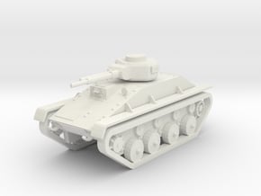 TankT60C in White Natural Versatile Plastic