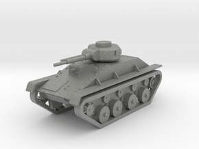 TankT60C in Gray PA12
