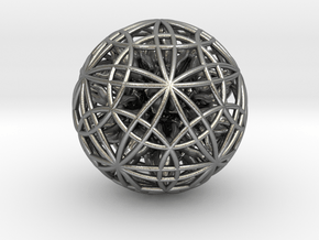 Power Ball 2.5" in Natural Silver