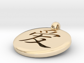 Chinese Love Charm in 14K Yellow Gold