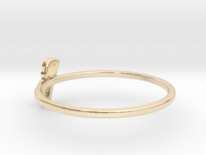 Letter B Ring in 14K Yellow Gold: 7 / 54