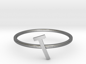 Letter T Ring in Polished Silver: 7 / 54