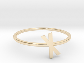 Letter X Ring in 14K Yellow Gold: 7 / 54