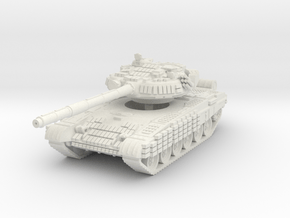 T-72 BV 1/56 in White Natural Versatile Plastic