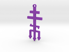 Ecclesia Babalon Pectoral Cross in Purple Processed Versatile Plastic