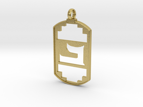 Beth Symbol Pendent in Natural Brass