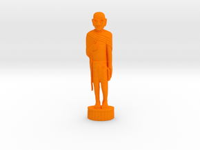 Gandhi Wood in Orange Processed Versatile Plastic: Medium