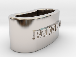 BAKARTXO napkin ring with daisy in Rhodium Plated Brass