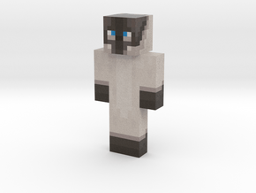 5393EC40-E7BC-4E1C-B3E6-968192BE674D | Minecraft t in Natural Full Color Sandstone