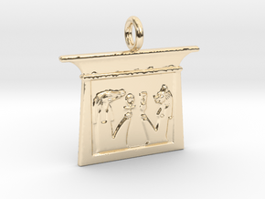 SAMPLE: Double Netjer enshrined in 14k Gold Plated Brass