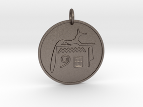2" Anup/Anubis Coin amulet in Polished Bronzed-Silver Steel
