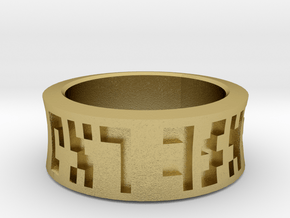 Ancient Wisdom Ring in Natural Brass
