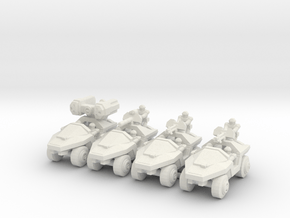 Infantry Support Vehicles in White Premium Versatile Plastic: Small