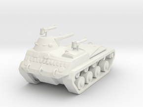 Tank T40 in White Natural Versatile Plastic