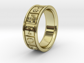 Ps Toolbar Ring in 18K Yellow Gold: 5 / 49