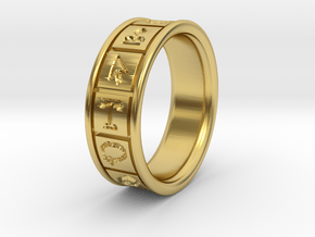 Ps Toolbar Ring in Polished Brass: 5 / 49