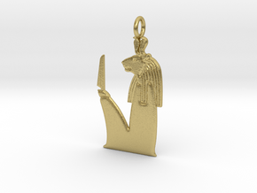 Maahes/Mihos amulet in Natural Brass