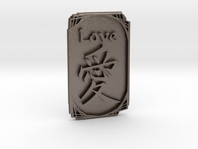 Love-Ornament in Polished Bronzed-Silver Steel