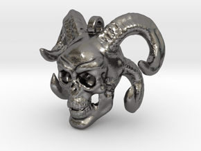 Unorus Skull Keychain/Pendant in Polished Nickel Steel