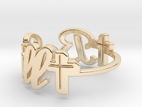  faith word be still ring -various sizes in 14K Yellow Gold: 5 / 49