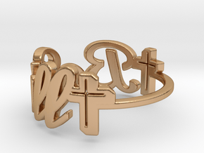  faith word be still ring -various sizes in Polished Bronze: 5 / 49