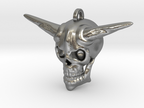 Minotaur Skull Keychain in Natural Silver