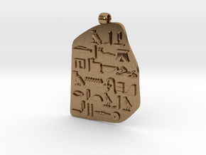 Hieroglyph in Rosetta Stone in Natural Brass