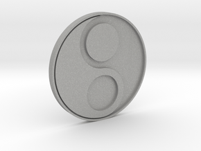In-Yo/Yin-Yang Disc in Aluminum
