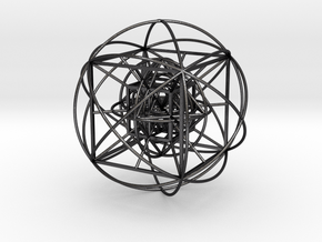 Unity Sphere (medium) in Polished and Bronzed Black Steel