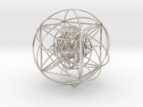 Unity Sphere (medium) in Rhodium Plated Brass
