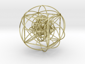 Unity Sphere (medium) in 18K Yellow Gold