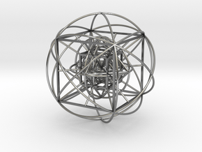 Unity Sphere (medium) in Antique Silver
