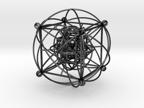 Unity Sphere (medium yang) in Polished and Bronzed Black Steel