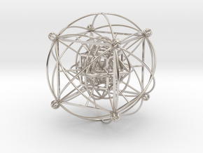 Unity Sphere (medium yang) in Rhodium Plated Brass