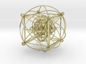 Unity Sphere (medium yang) in 18k Gold Plated Brass