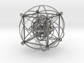Unity Sphere (medium yang) in Antique Silver
