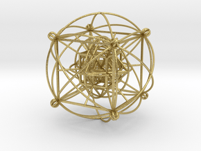 Unity Sphere (medium yang) in Natural Brass