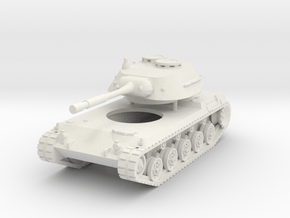 Spähpanzer Ru 251 Tank Scale: 1:72 in White Natural Versatile Plastic